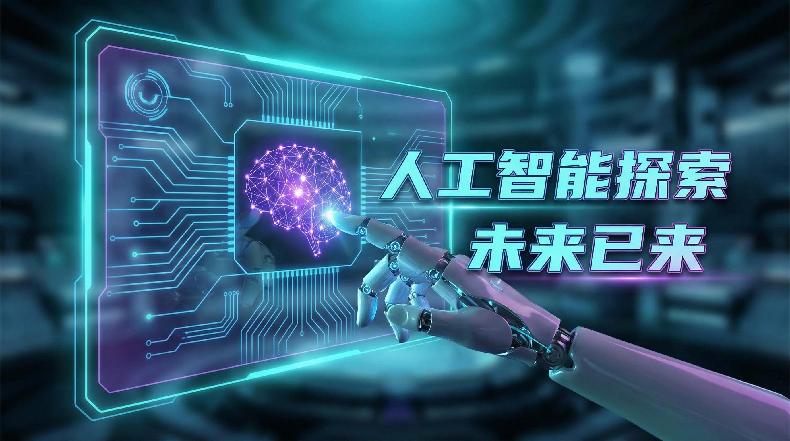 群P AI视频剪辑教程